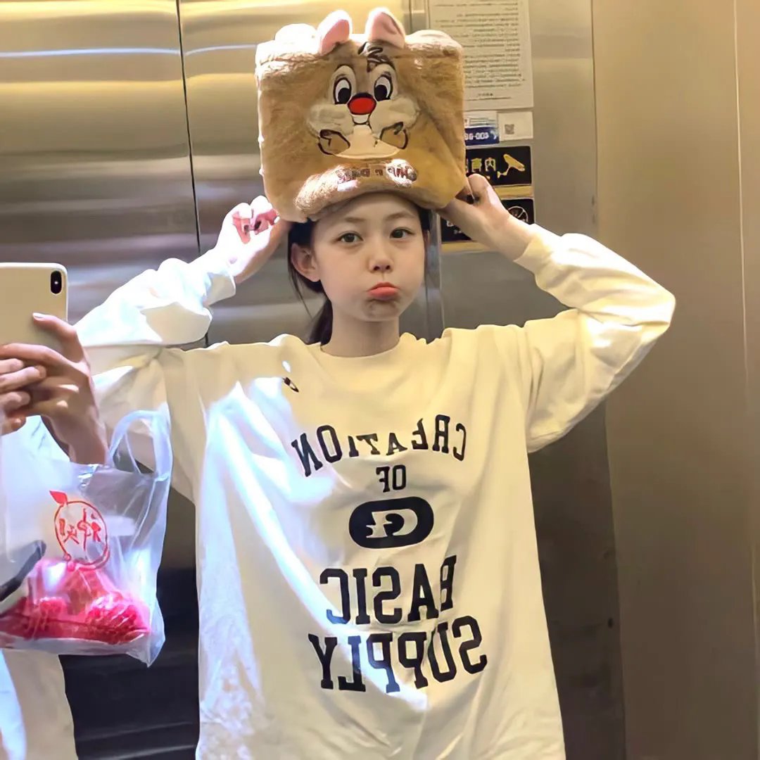 两支箭·石器时代的侦探